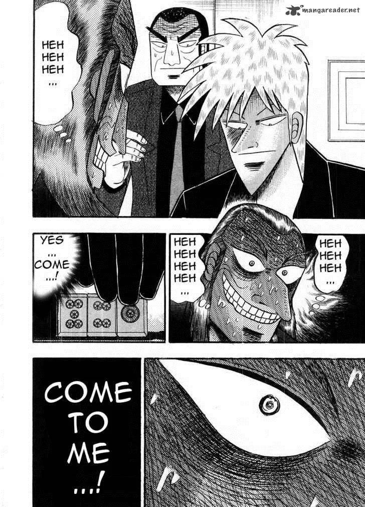 Akagi Chapter 103 page 22