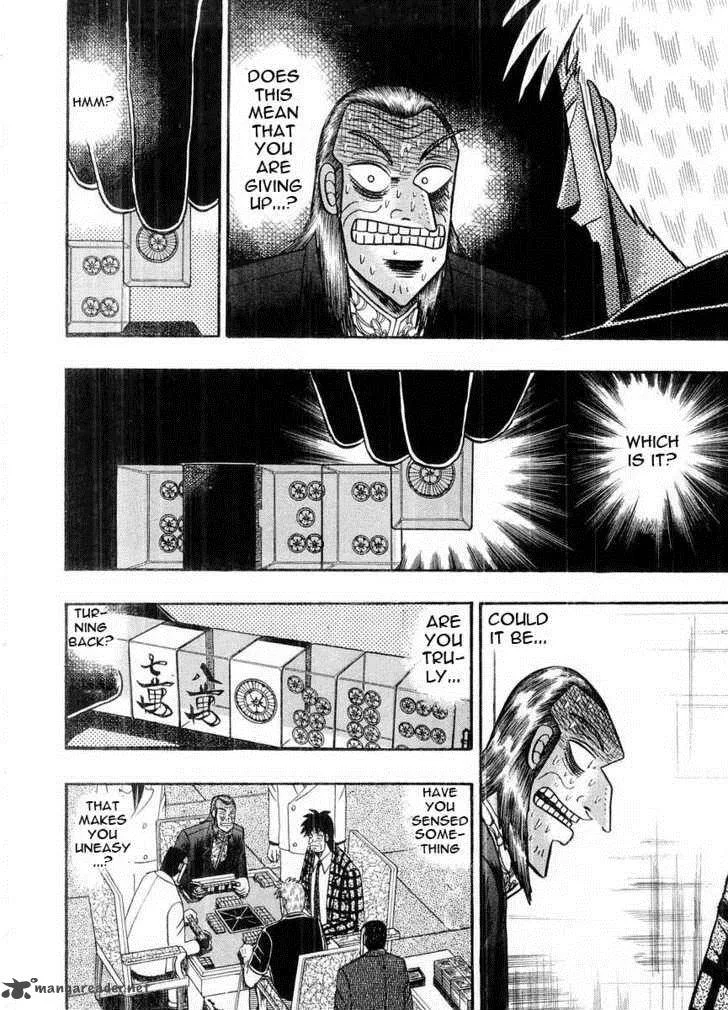 Akagi Chapter 104 page 3