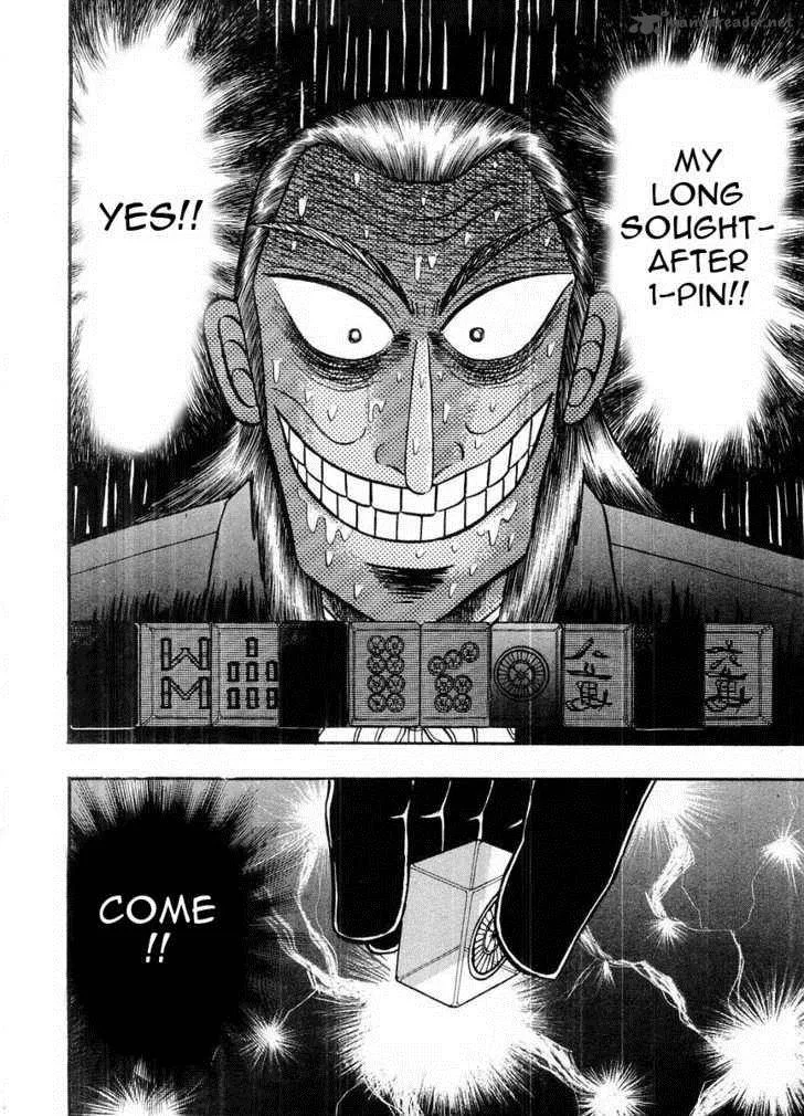 Akagi Chapter 104 page 7