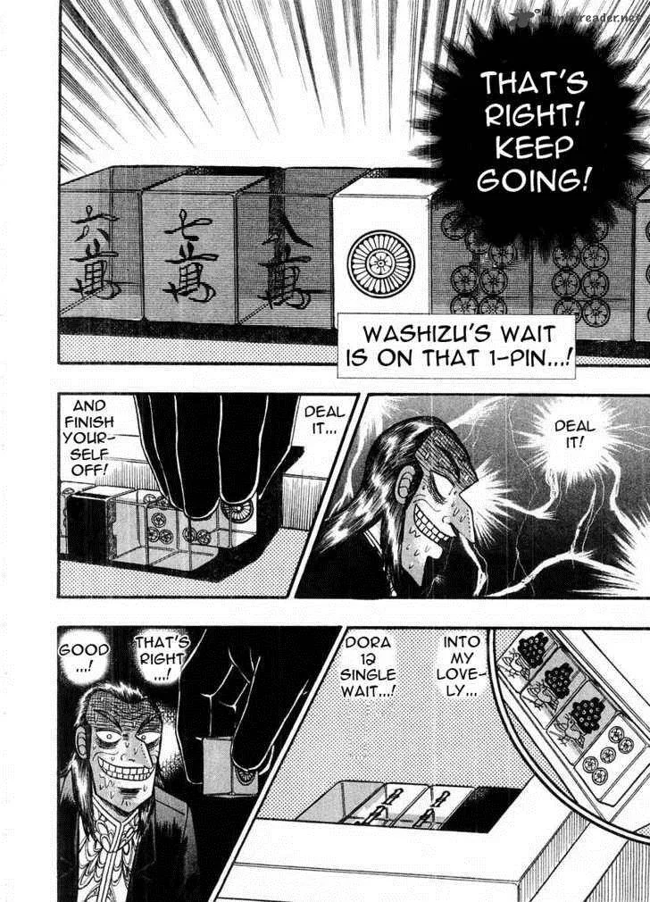 Akagi Chapter 104 page 5