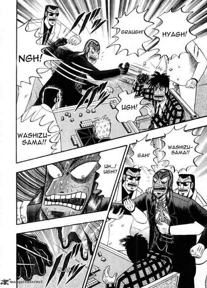 Akagi Chapter 104 page 19