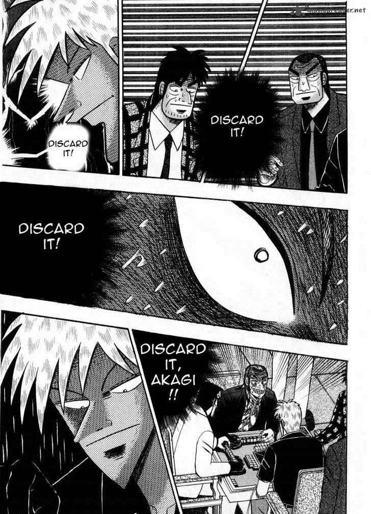 Akagi Chapter 104 page 8