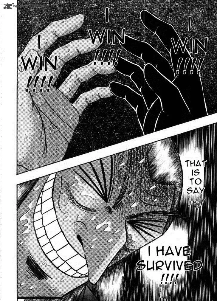 Akagi Chapter 104 page 14