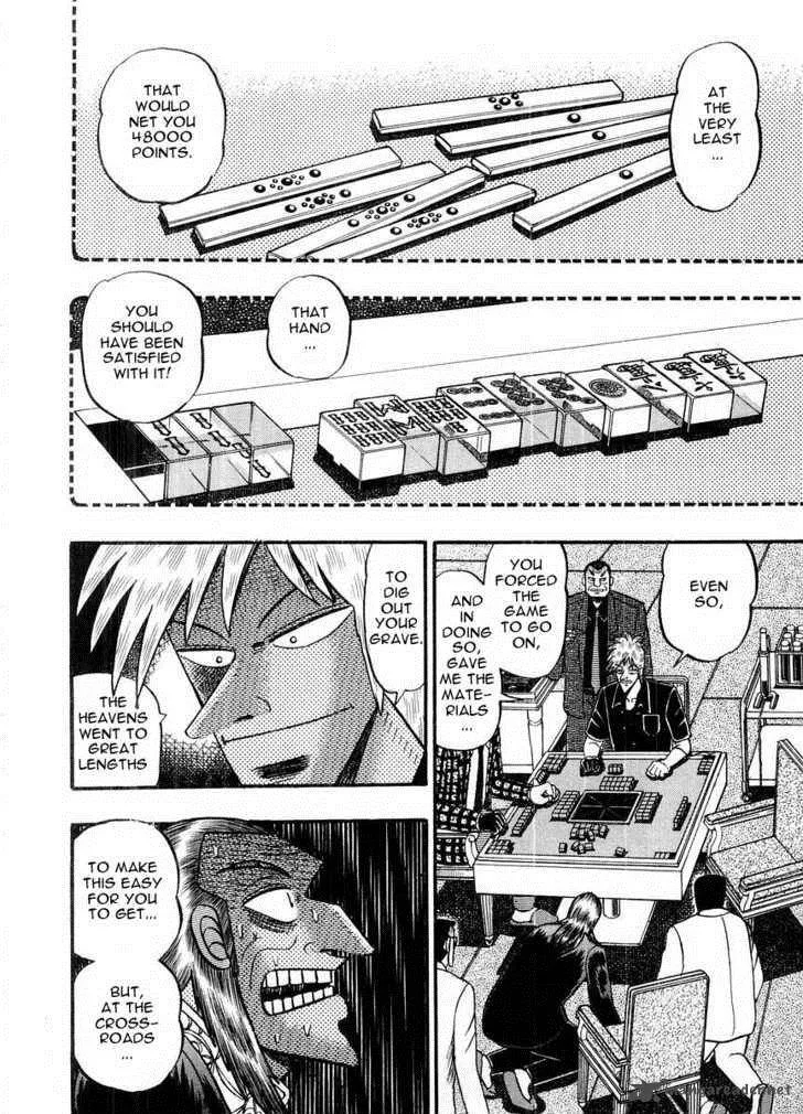 Akagi Chapter 105 page 5