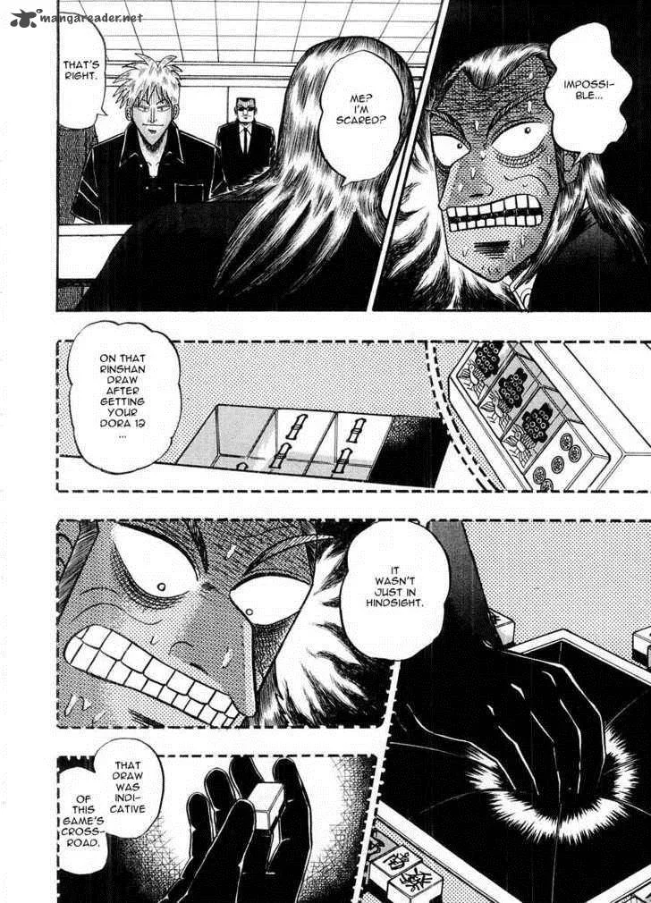 Akagi Chapter 105 page 3