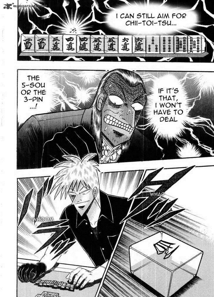Akagi Chapter 105 page 23