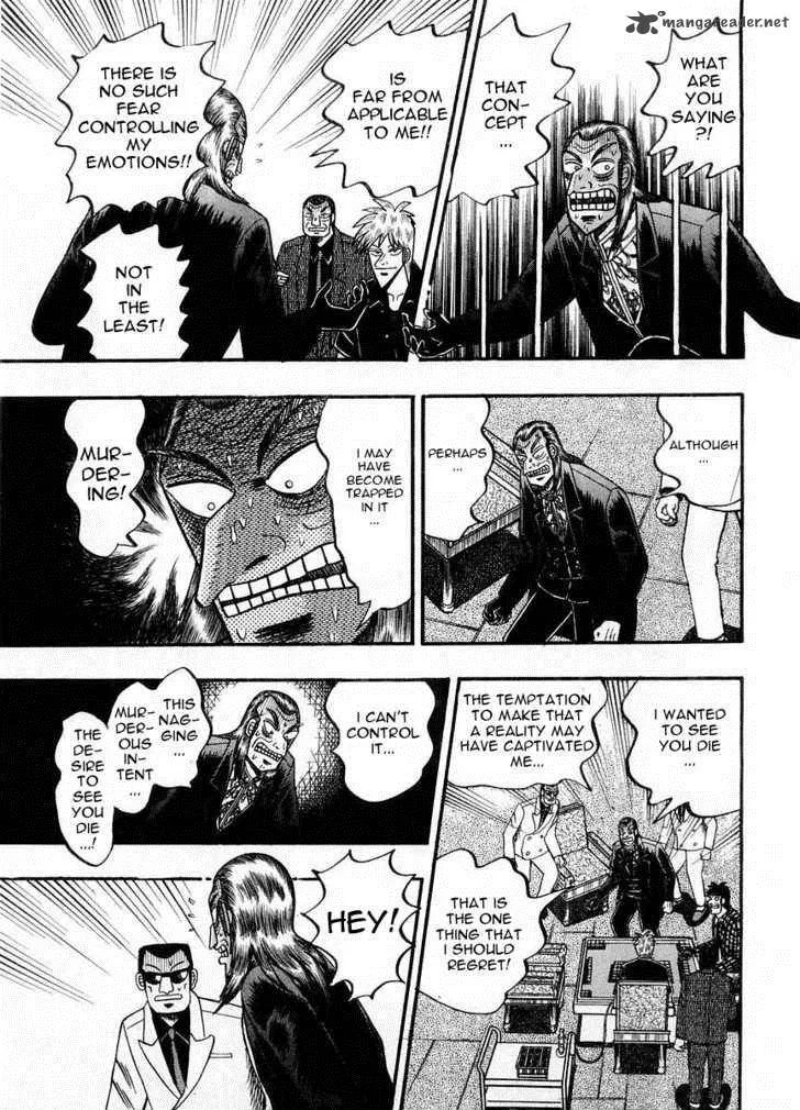 Akagi Chapter 105 page 8