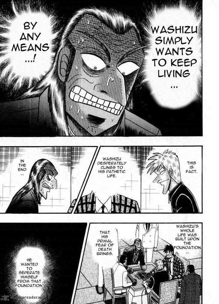 Akagi Chapter 105 page 15