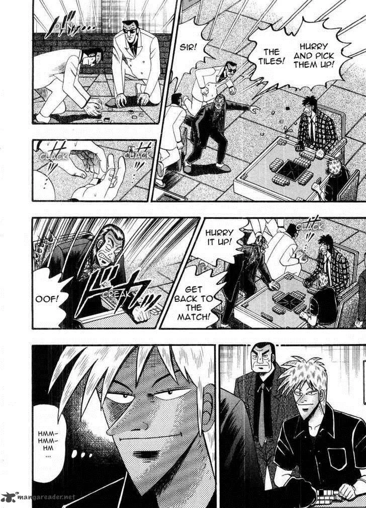 Akagi Chapter 105 page 9