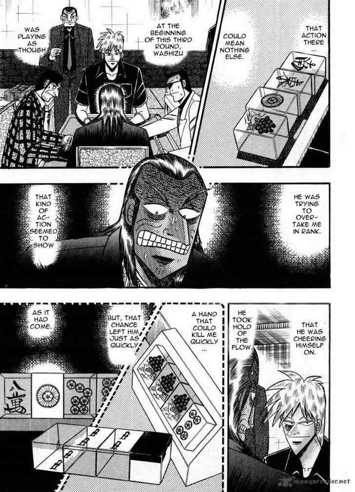 Akagi Chapter 105 page 13