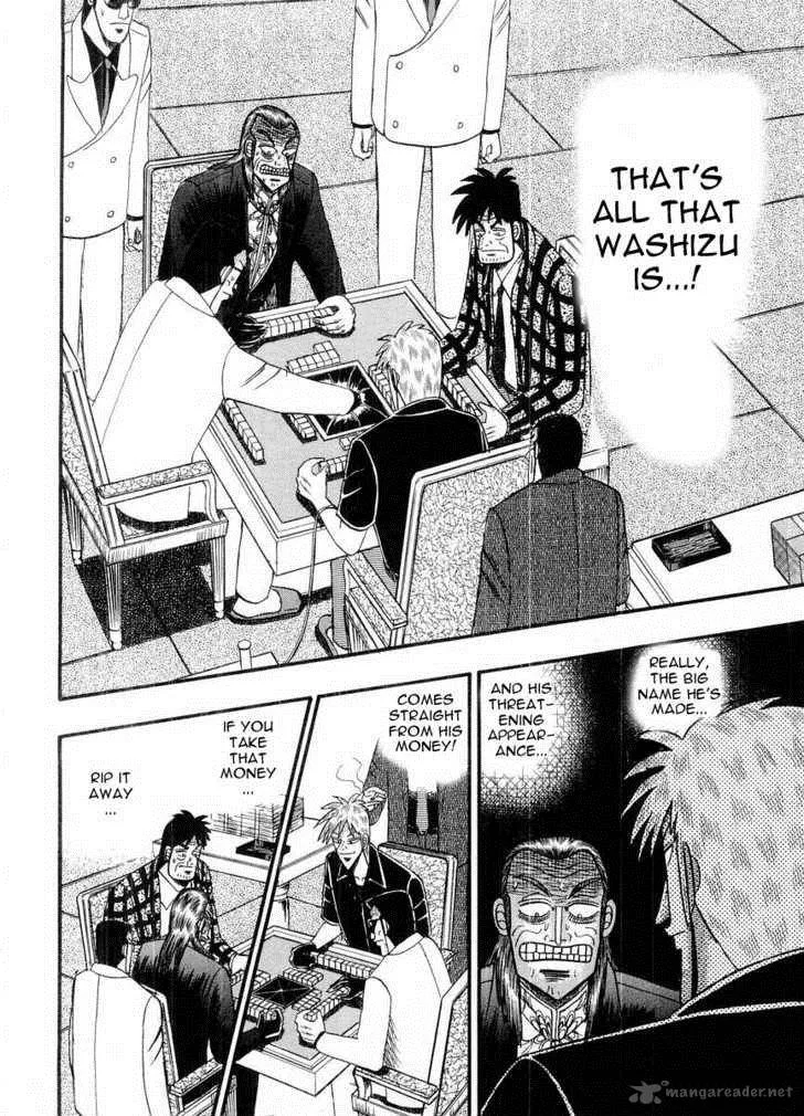 Akagi Chapter 105 page 18
