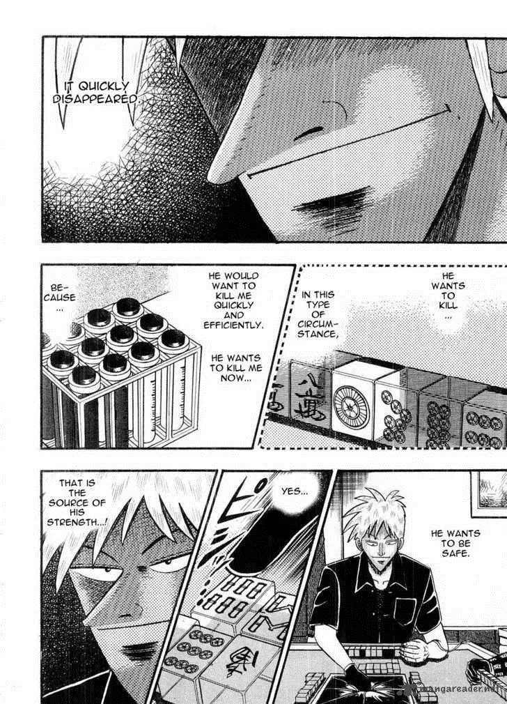 Akagi Chapter 105 page 14