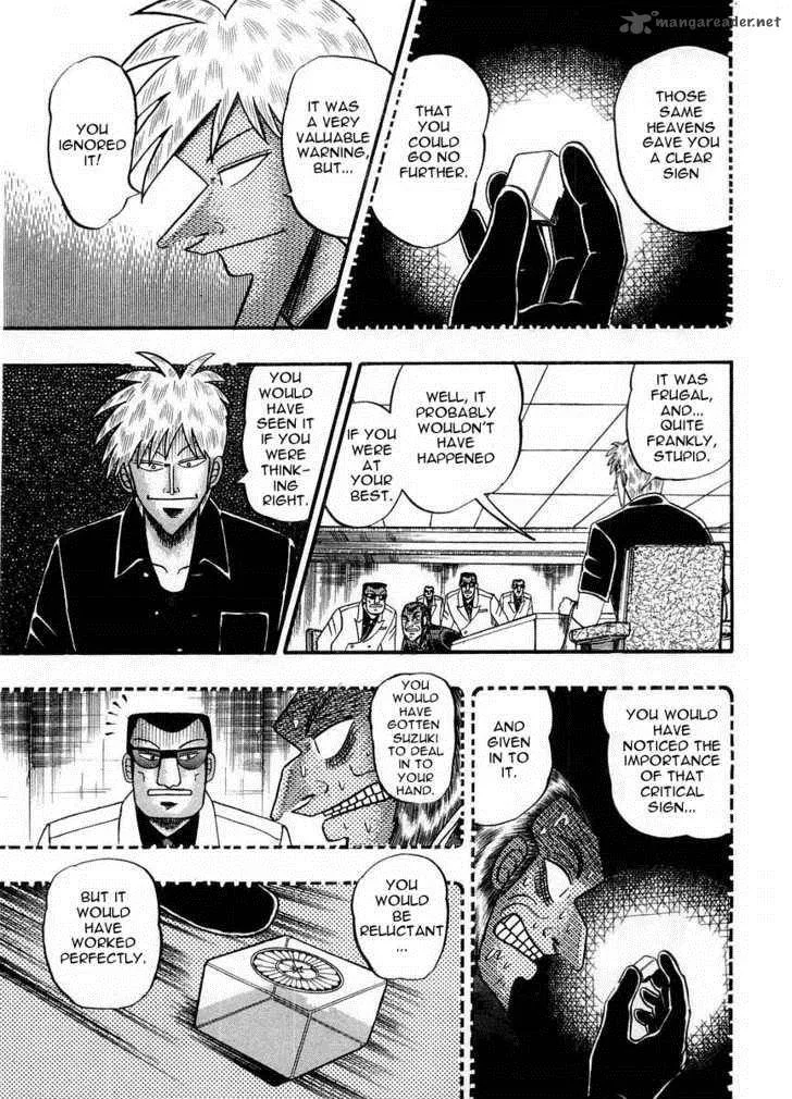 Akagi Chapter 105 page 6
