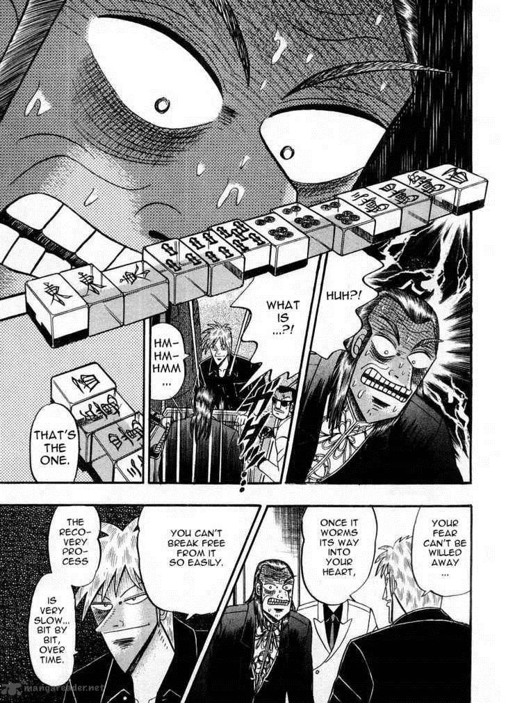 Akagi Chapter 105 page 24
