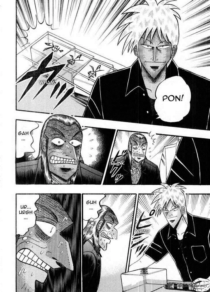 Akagi Chapter 105 page 20