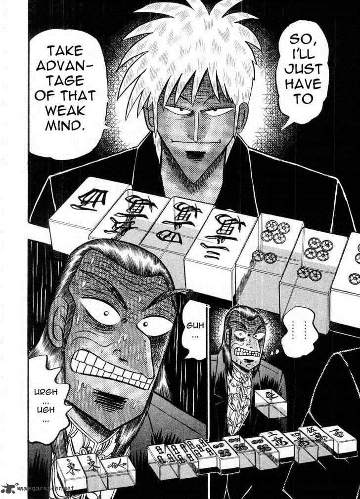 Akagi Chapter 105 page 25