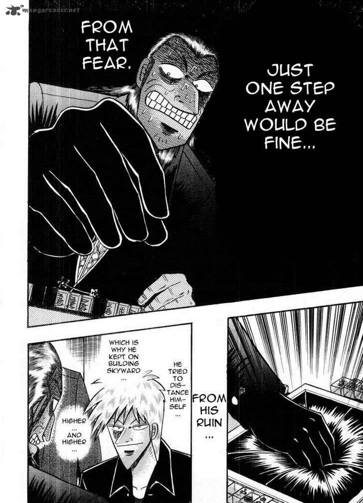 Akagi Chapter 105 page 16