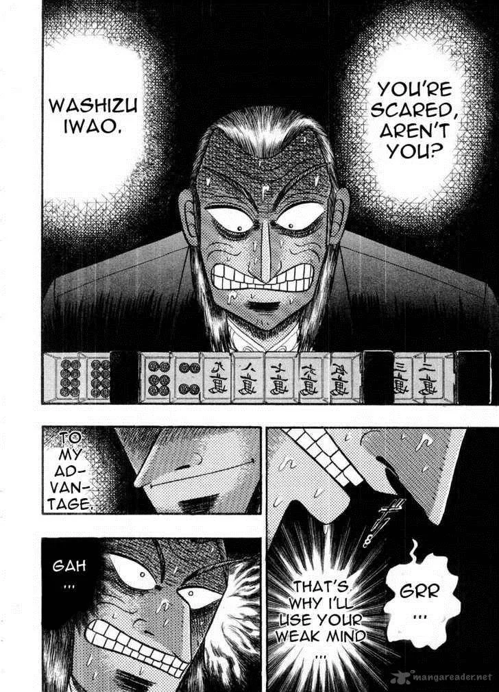 Akagi Chapter 106 page 7