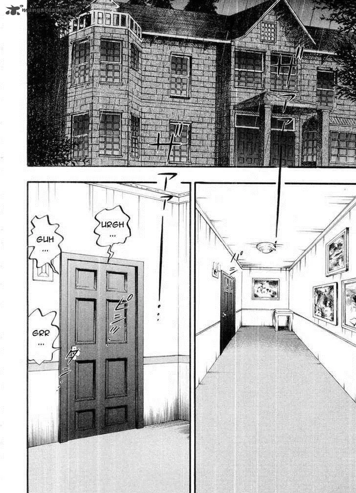 Akagi Chapter 106 page 2