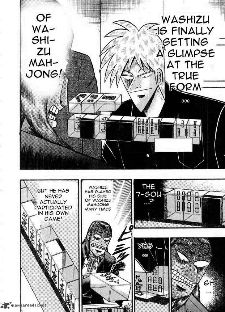 Akagi Chapter 106 page 14