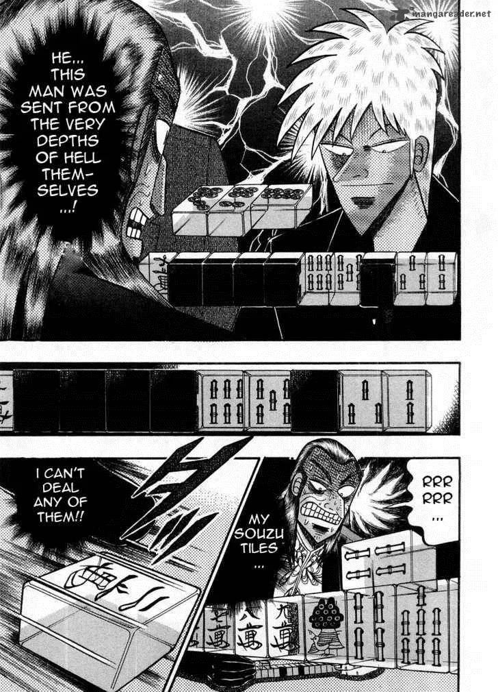 Akagi Chapter 106 page 21