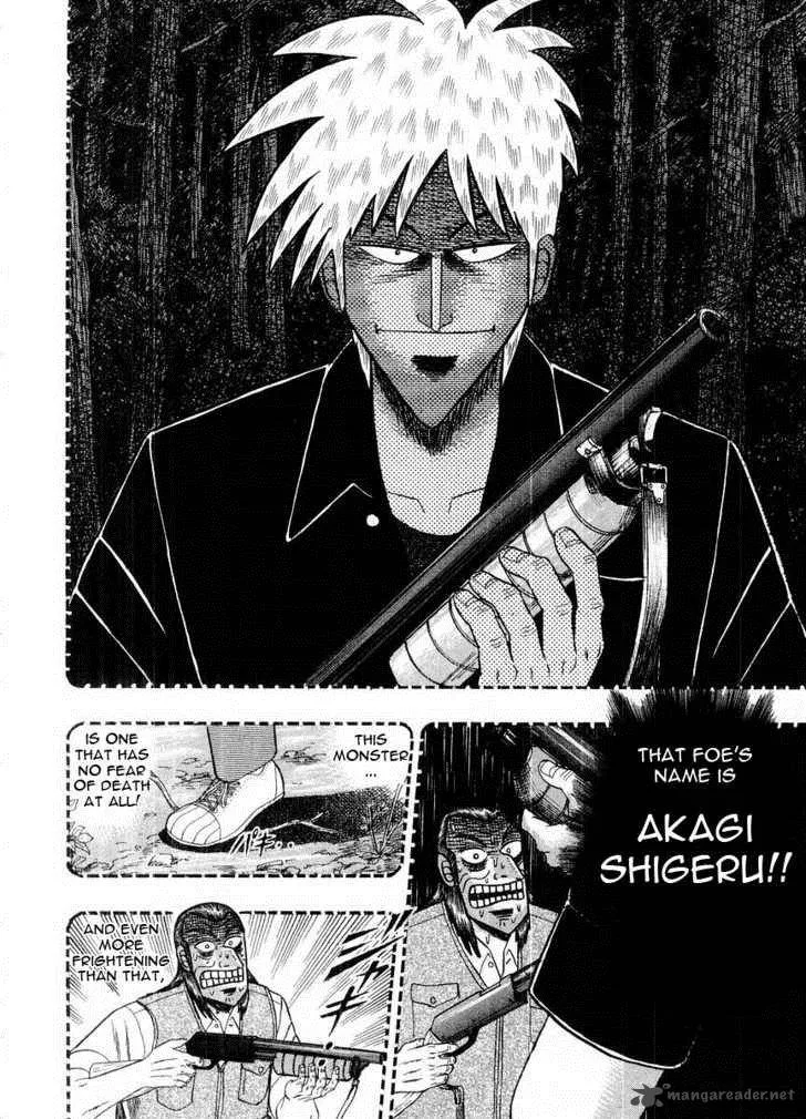 Akagi Chapter 106 page 18
