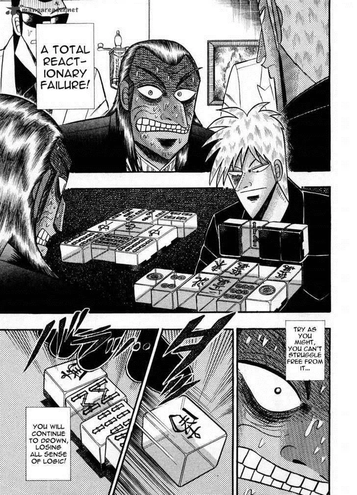 Akagi Chapter 106 page 11