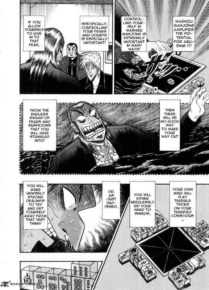 Akagi Chapter 106 page 10