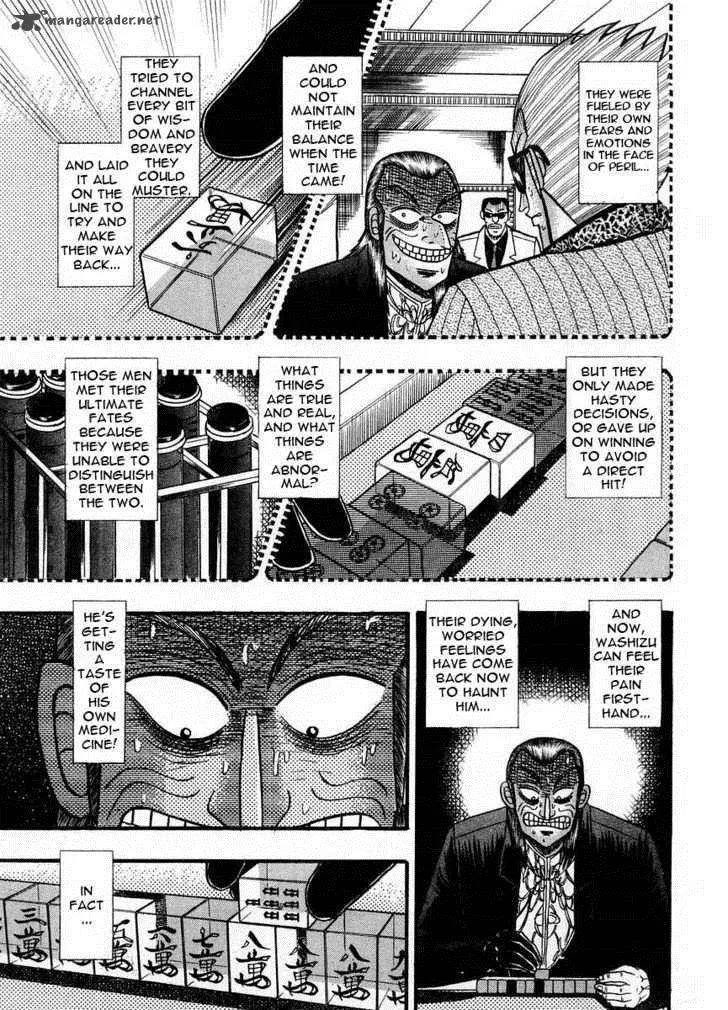 Akagi Chapter 106 page 13
