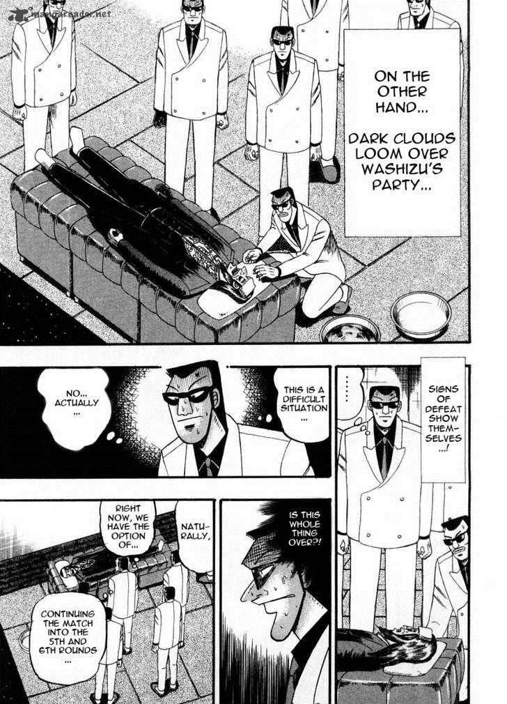 Akagi Chapter 107 page 4