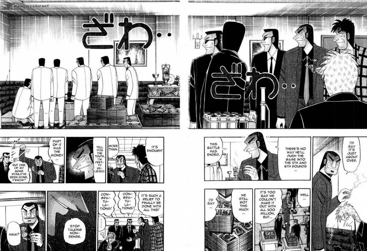 Akagi Chapter 107 page 17