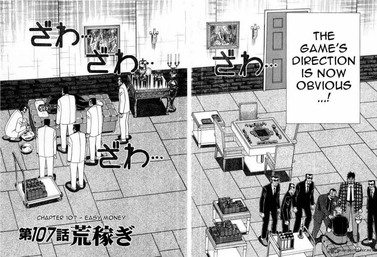 Akagi Chapter 107 page 2