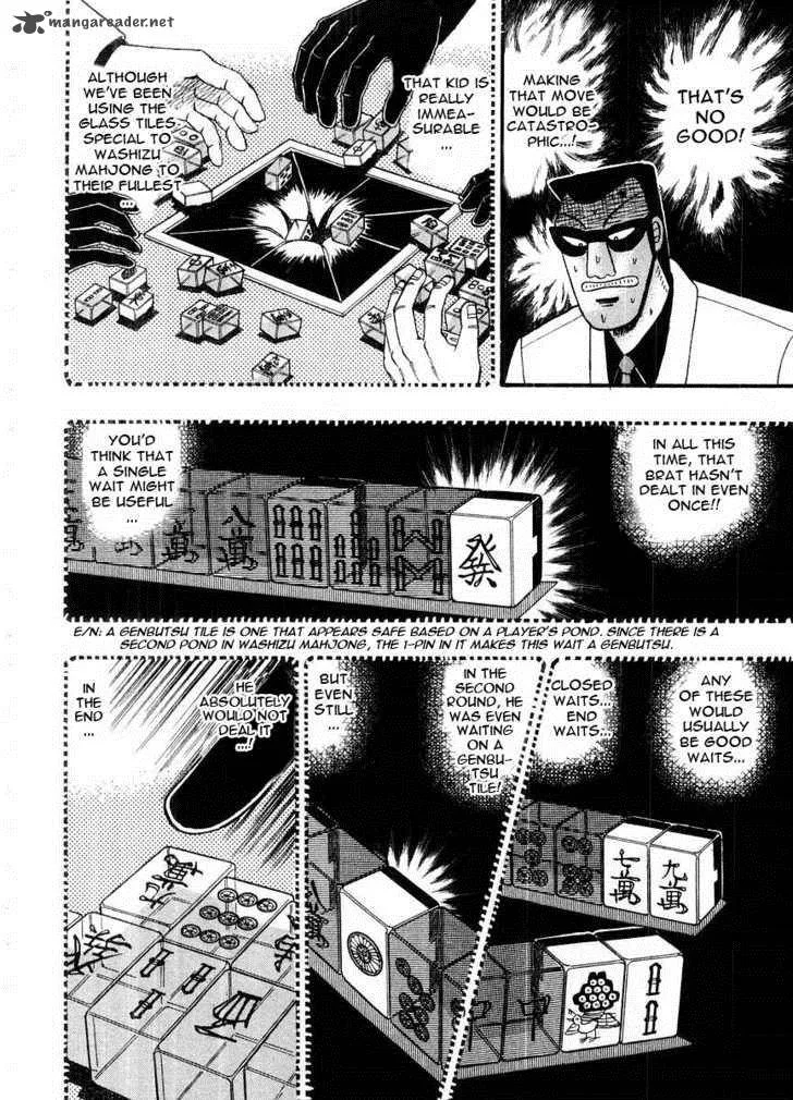 Akagi Chapter 107 page 7