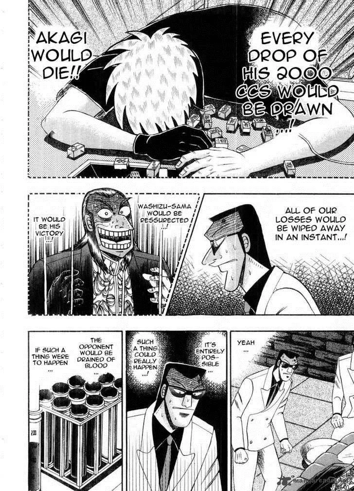 Akagi Chapter 107 page 9