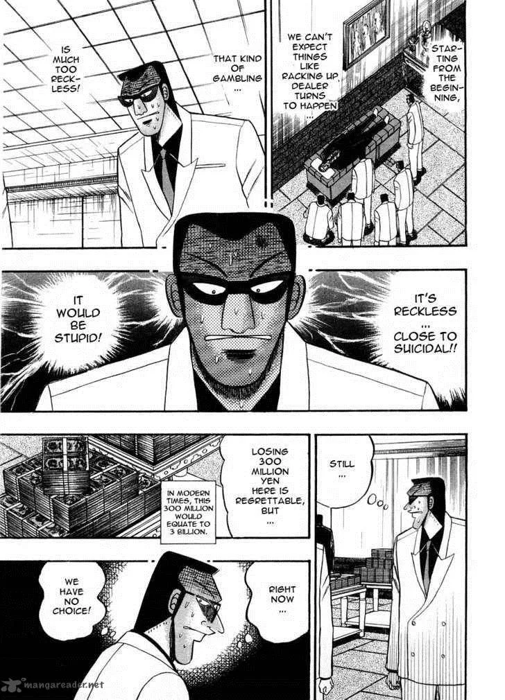 Akagi Chapter 107 page 14