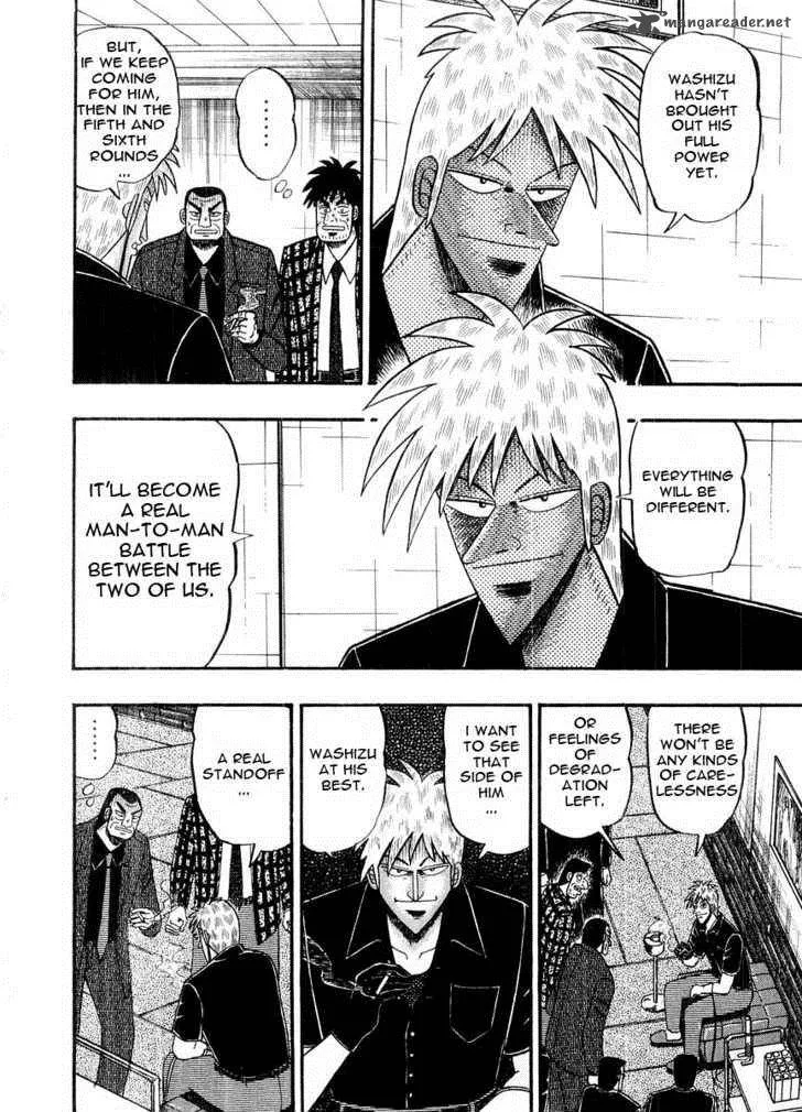 Akagi Chapter 107 page 22