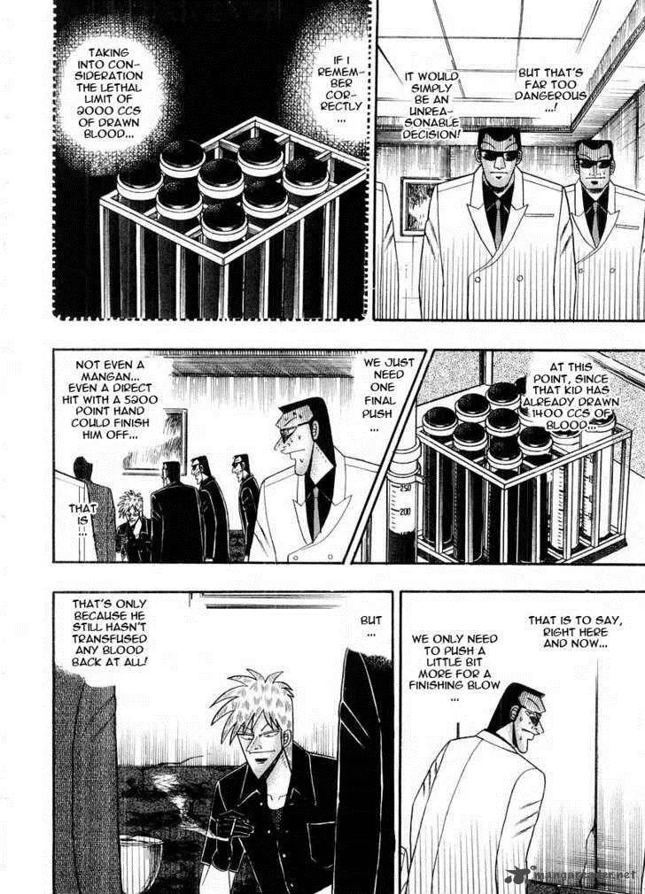 Akagi Chapter 107 page 5