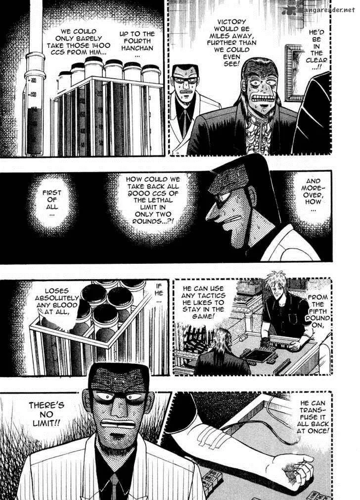 Akagi Chapter 107 page 12