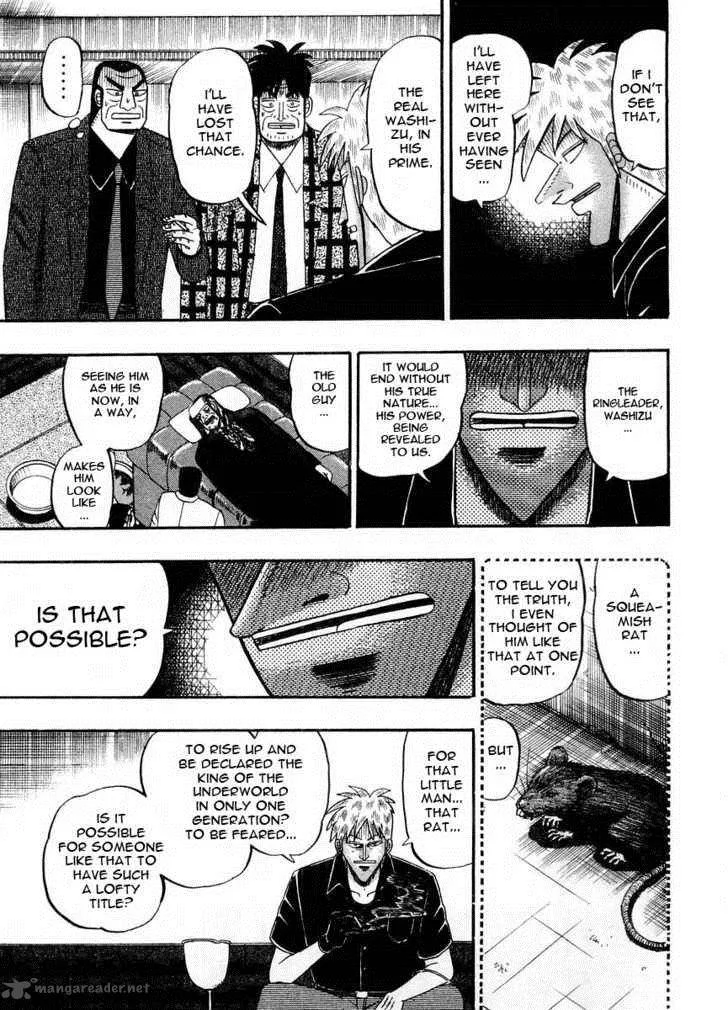Akagi Chapter 107 page 23