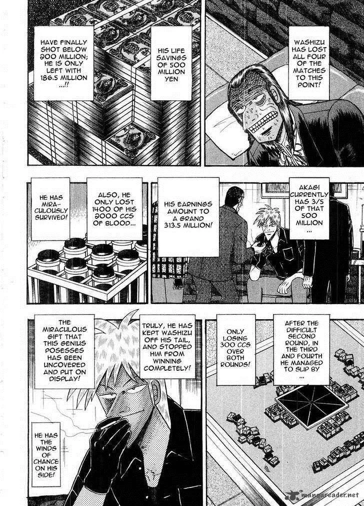 Akagi Chapter 107 page 3