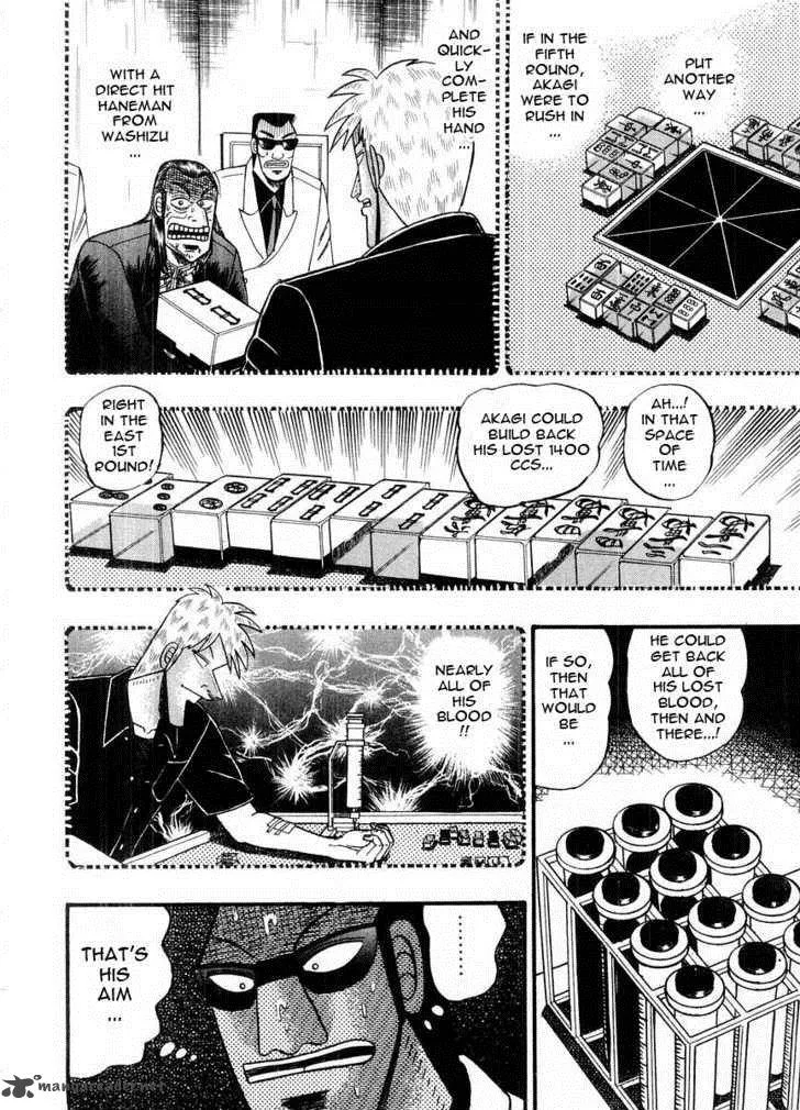 Akagi Chapter 107 page 11