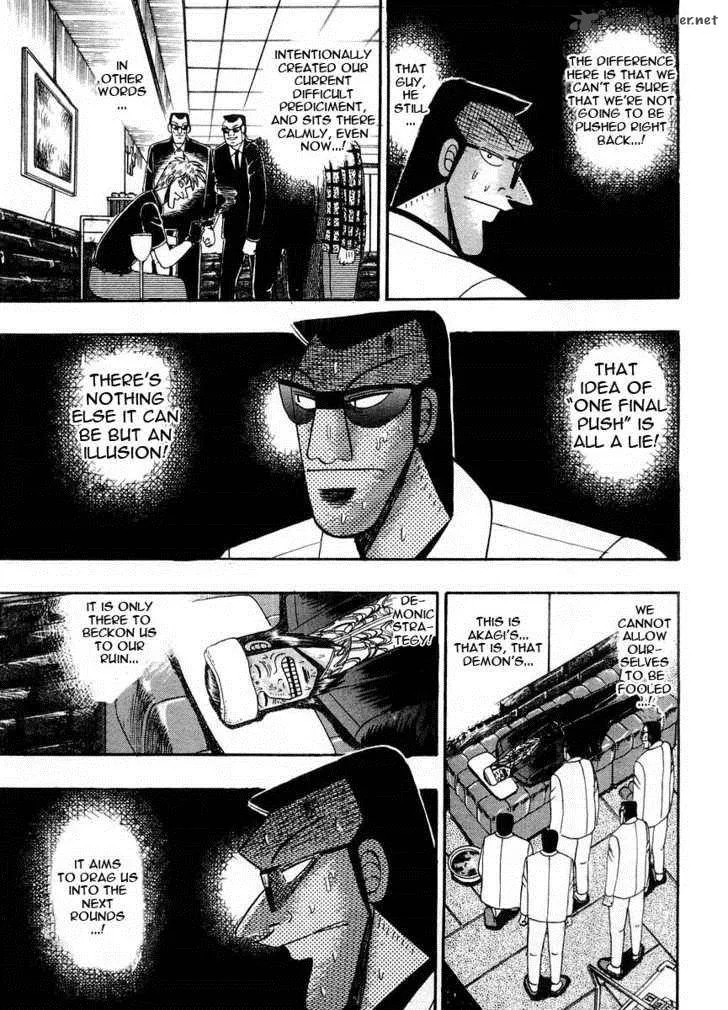 Akagi Chapter 107 page 6