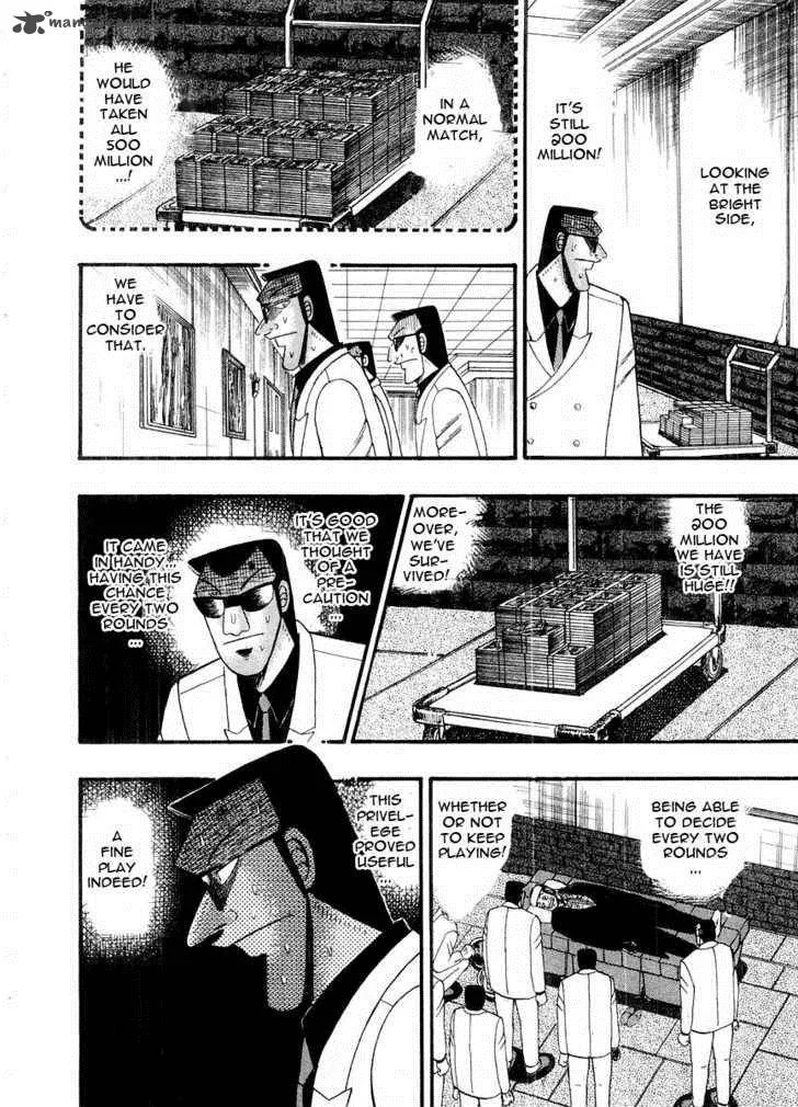 Akagi Chapter 107 page 15