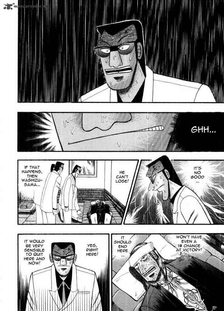 Akagi Chapter 107 page 13