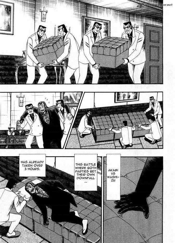 Akagi Chapter 107 page 1