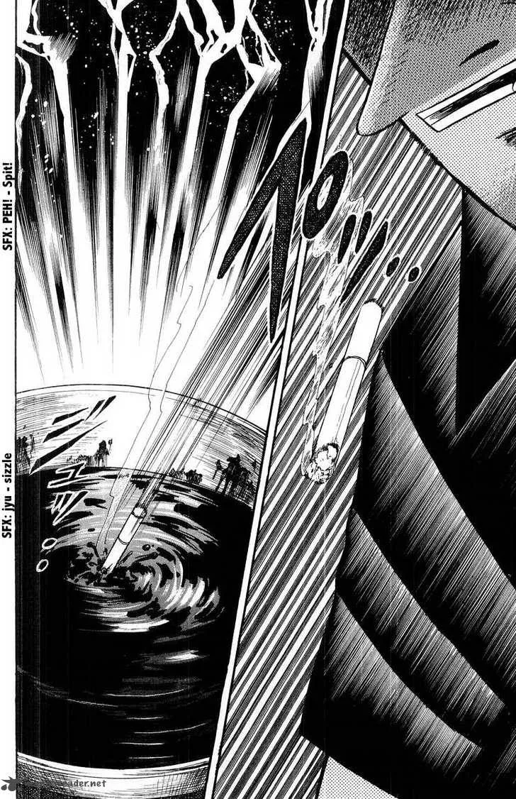 Akagi Chapter 108 page 12