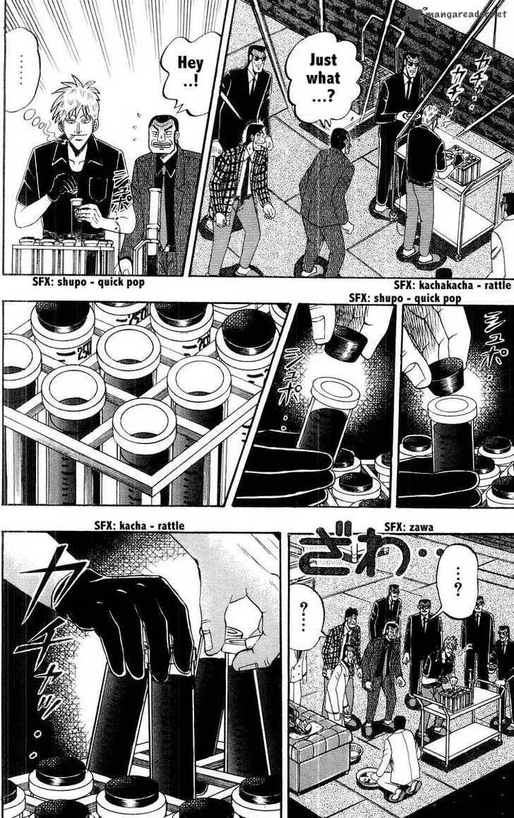 Akagi Chapter 108 page 8
