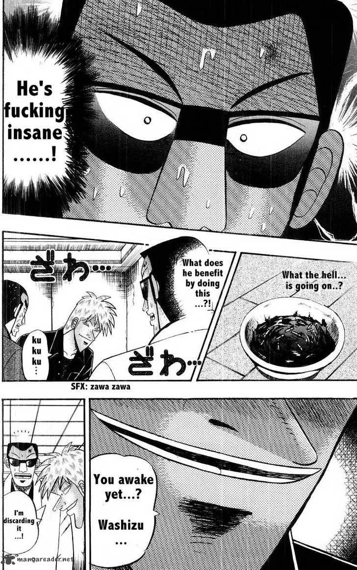 Akagi Chapter 108 page 16
