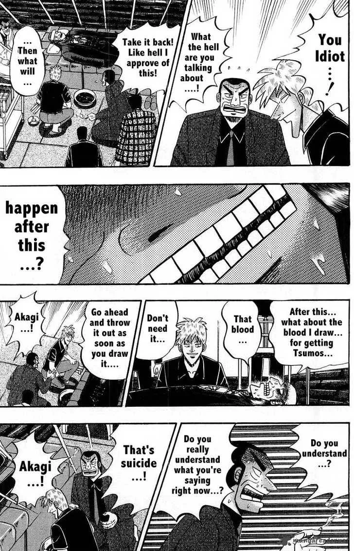Akagi Chapter 108 page 19