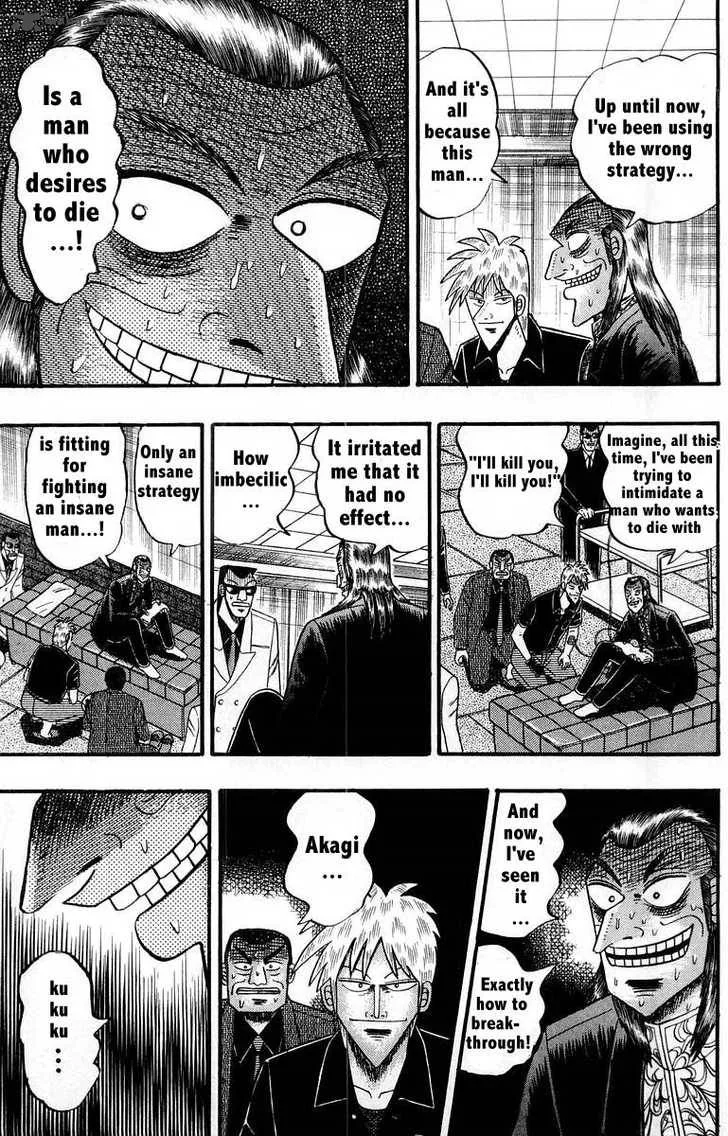 Akagi Chapter 108 page 25